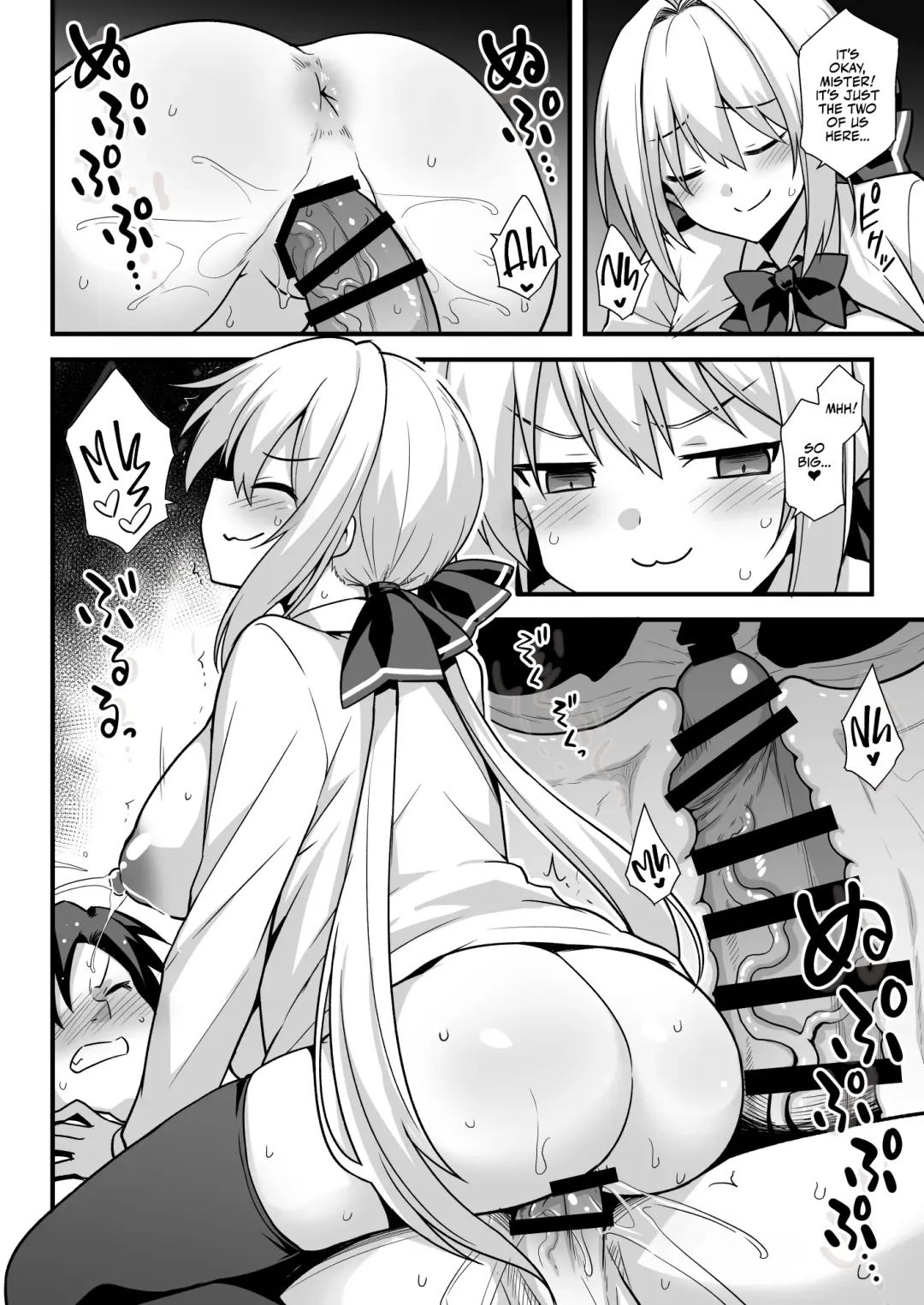[Kokutou Nikke] Kaidan Toshi Densetsu Shinya no Eki de Mesugaki ni Totsuzen Ecchi o Semarare Shiboritorareru Hon | I Got Lost at the Kisaragi Station, and a Spooky Brat Fucked Me Dry! Fhentai - Page 21