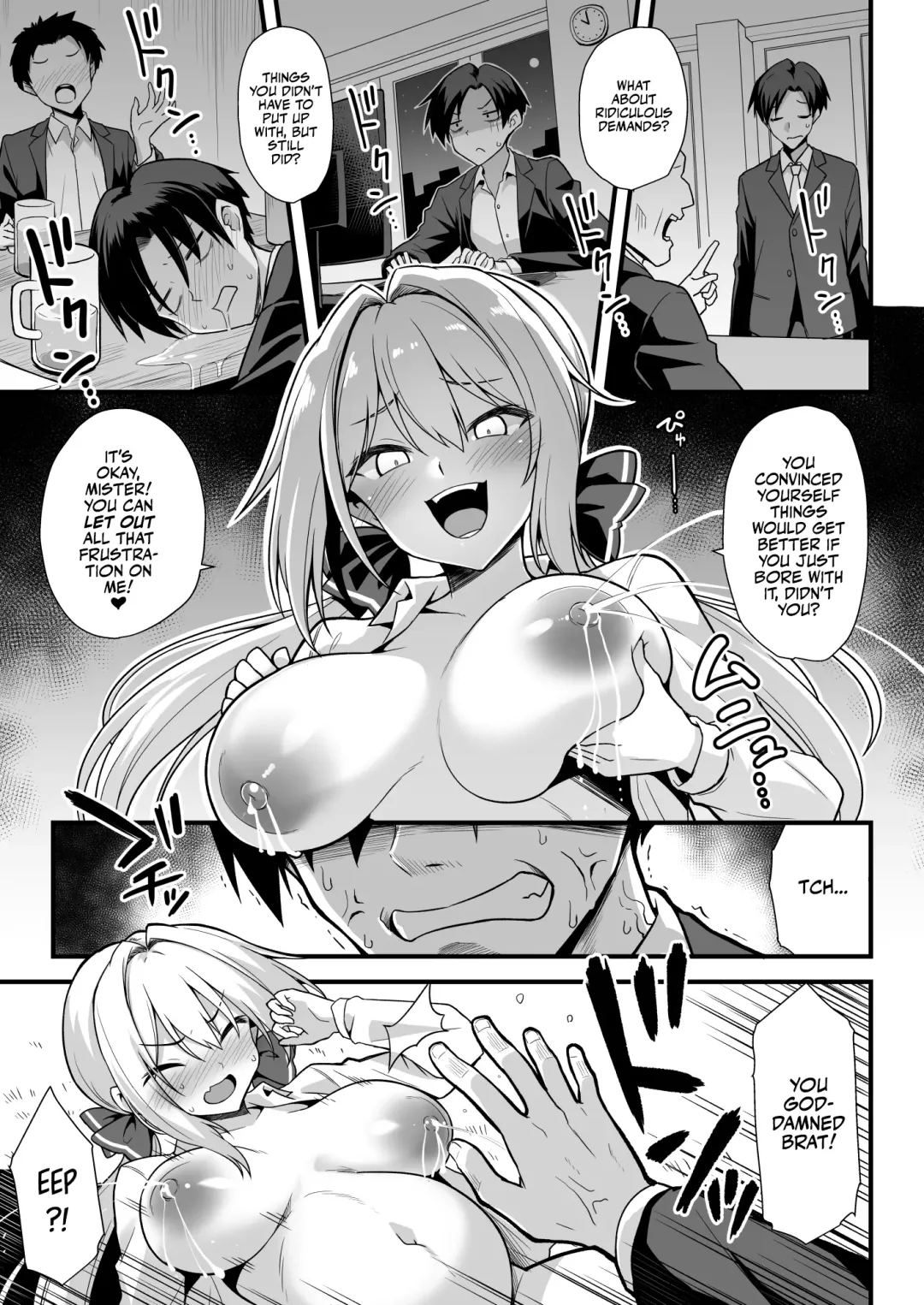 [Kokutou Nikke] Kaidan Toshi Densetsu Shinya no Eki de Mesugaki ni Totsuzen Ecchi o Semarare Shiboritorareru Hon | I Got Lost at the Kisaragi Station, and a Spooky Brat Fucked Me Dry! Fhentai - Page 32