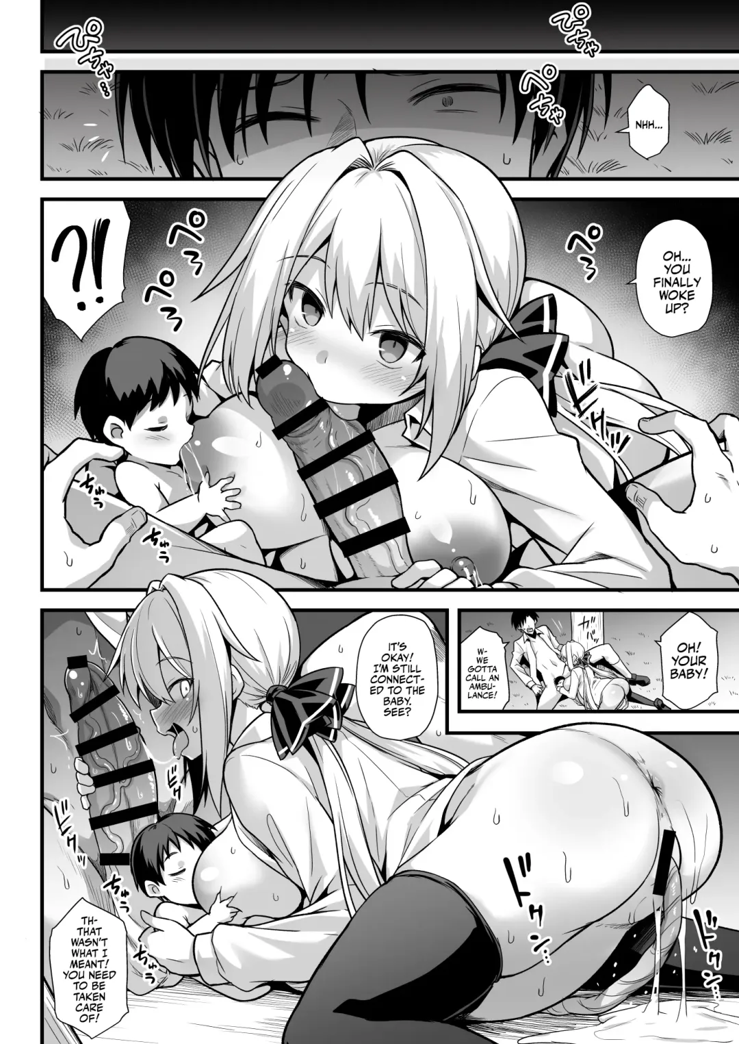 [Kokutou Nikke] Kaidan Toshi Densetsu Shinya no Eki de Mesugaki ni Totsuzen Ecchi o Semarare Shiboritorareru Hon | I Got Lost at the Kisaragi Station, and a Spooky Brat Fucked Me Dry! Fhentai - Page 53