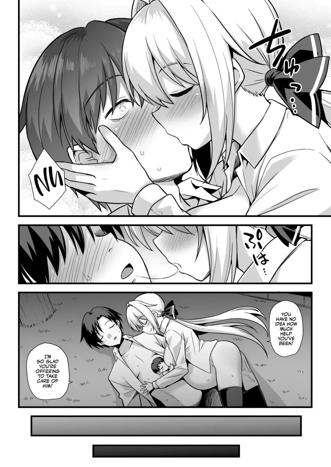 [Kokutou Nikke] Kaidan Toshi Densetsu Shinya no Eki de Mesugaki ni Totsuzen Ecchi o Semarare Shiboritorareru Hon | I Got Lost at the Kisaragi Station, and a Spooky Brat Fucked Me Dry! Fhentai - Page 59