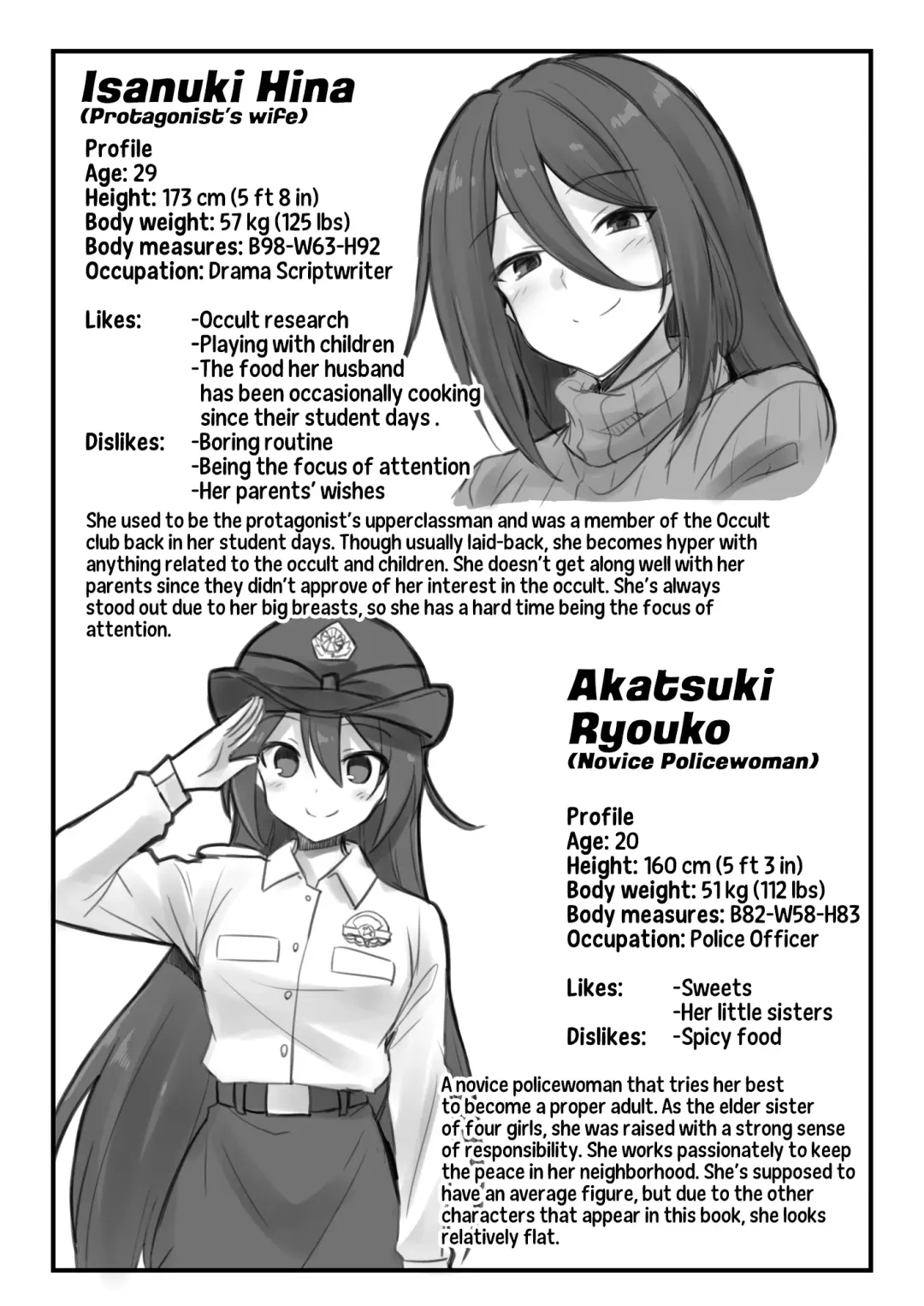 [Kokutou Nikke] Kaidan Toshi Densetsu Shinya no Eki de Mesugaki ni Totsuzen Ecchi o Semarare Shiboritorareru Hon | I Got Lost at the Kisaragi Station, and a Spooky Brat Fucked Me Dry! Fhentai - Page 66