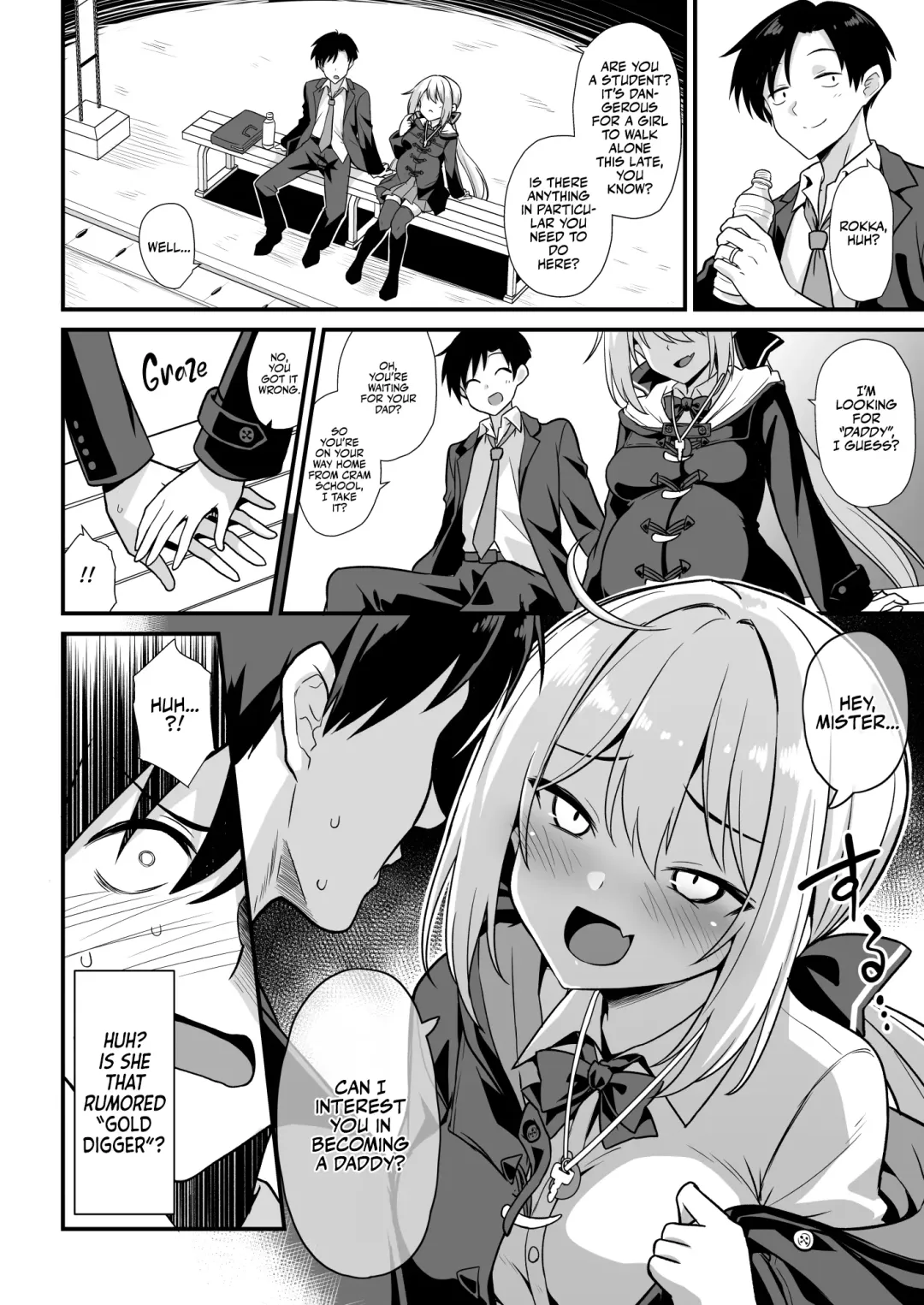 [Kokutou Nikke] Kaidan Toshi Densetsu Shinya no Eki de Mesugaki ni Totsuzen Ecchi o Semarare Shiboritorareru Hon | I Got Lost at the Kisaragi Station, and a Spooky Brat Fucked Me Dry! Fhentai - Page 7