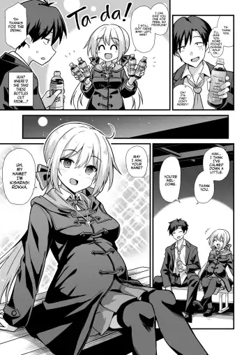 [Kokutou Nikke] Kaidan Toshi Densetsu Shinya no Eki de Mesugaki ni Totsuzen Ecchi o Semarare Shiboritorareru Hon | I Got Lost at the Kisaragi Station, and a Spooky Brat Fucked Me Dry! Fhentai - Page 6