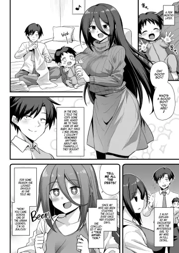 [Kokutou Nikke] Kaidan Toshi Densetsu Shinya no Eki de Mesugaki ni Totsuzen Ecchi o Semarare Shiboritorareru Hon | I Got Lost at the Kisaragi Station, and a Spooky Brat Fucked Me Dry! Fhentai - Page 61