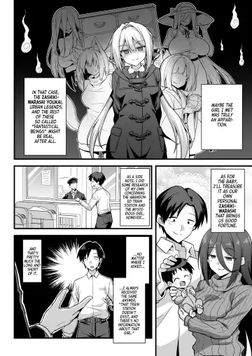 [Kokutou Nikke] Kaidan Toshi Densetsu Shinya no Eki de Mesugaki ni Totsuzen Ecchi o Semarare Shiboritorareru Hon | I Got Lost at the Kisaragi Station, and a Spooky Brat Fucked Me Dry! Fhentai - Page 63