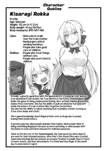 [Kokutou Nikke] Kaidan Toshi Densetsu Shinya no Eki de Mesugaki ni Totsuzen Ecchi o Semarare Shiboritorareru Hon | I Got Lost at the Kisaragi Station, and a Spooky Brat Fucked Me Dry! Fhentai - Page 65