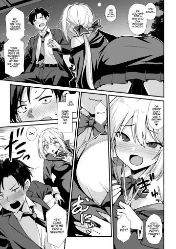 [Kokutou Nikke] Kaidan Toshi Densetsu Shinya no Eki de Mesugaki ni Totsuzen Ecchi o Semarare Shiboritorareru Hon | I Got Lost at the Kisaragi Station, and a Spooky Brat Fucked Me Dry! Fhentai - Page 8