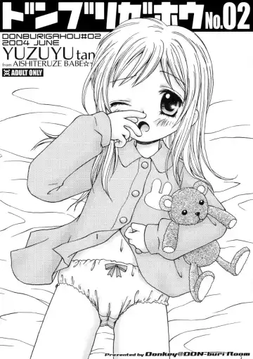 Read [Donkey] Donburi Gahou No. 02 - Fhentai