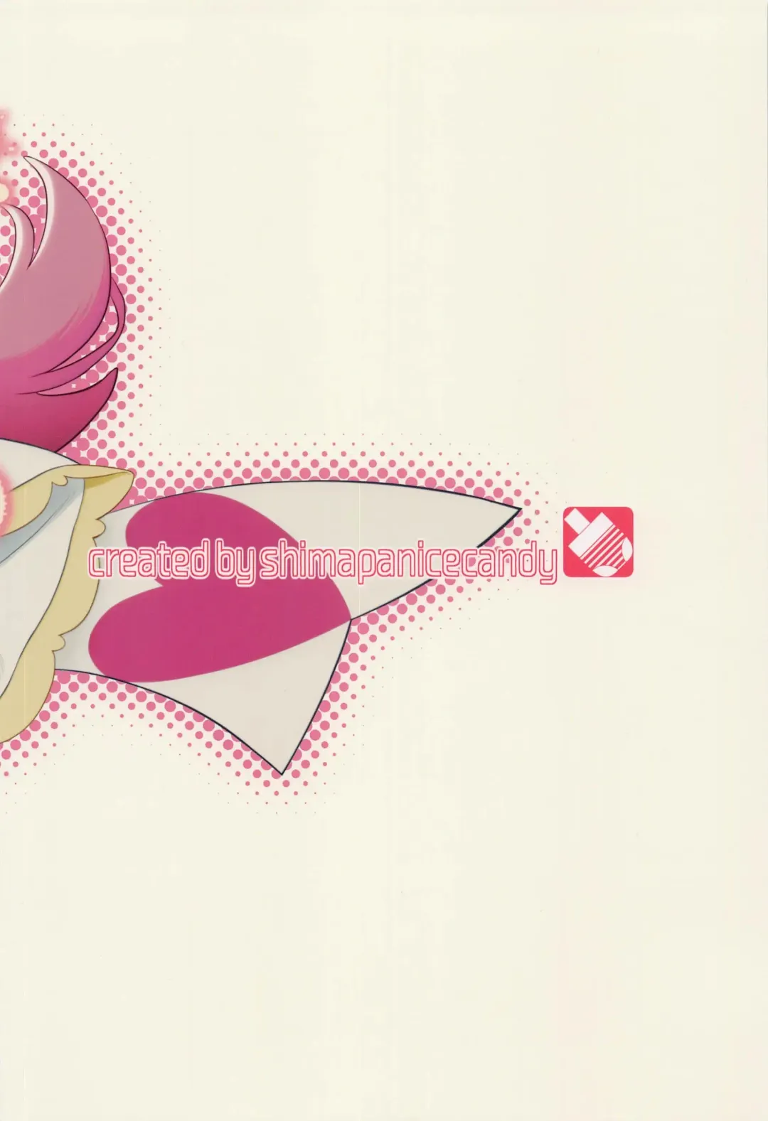 [Kijinaka Mahiro] Mashiron ni Hakudakueki o Fhentai - Page 25