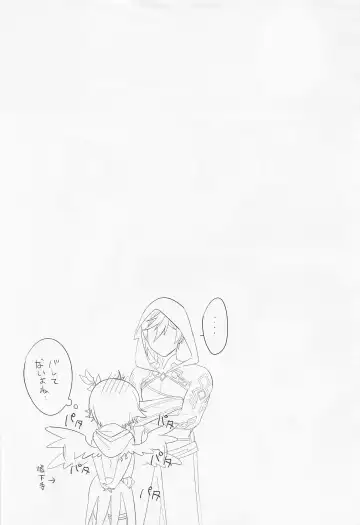 [Don9ri] Tomodachi Sotsugyou Fhentai - Page 6