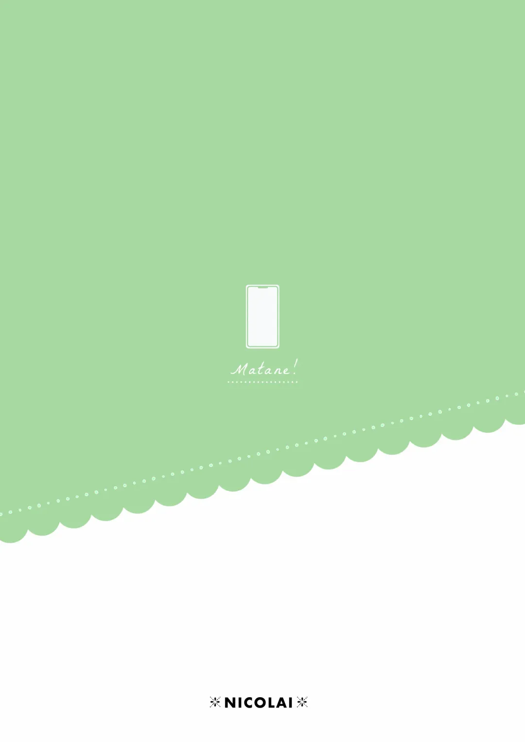 [Orico] Kateinai Baishun 2 ~Okane wa Iranai, 3P ga Shitai!~ Fhentai - Page 58