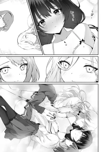 [Orico] Kateinai Baishun 2 ~Okane wa Iranai, 3P ga Shitai!~ Fhentai - Page 54