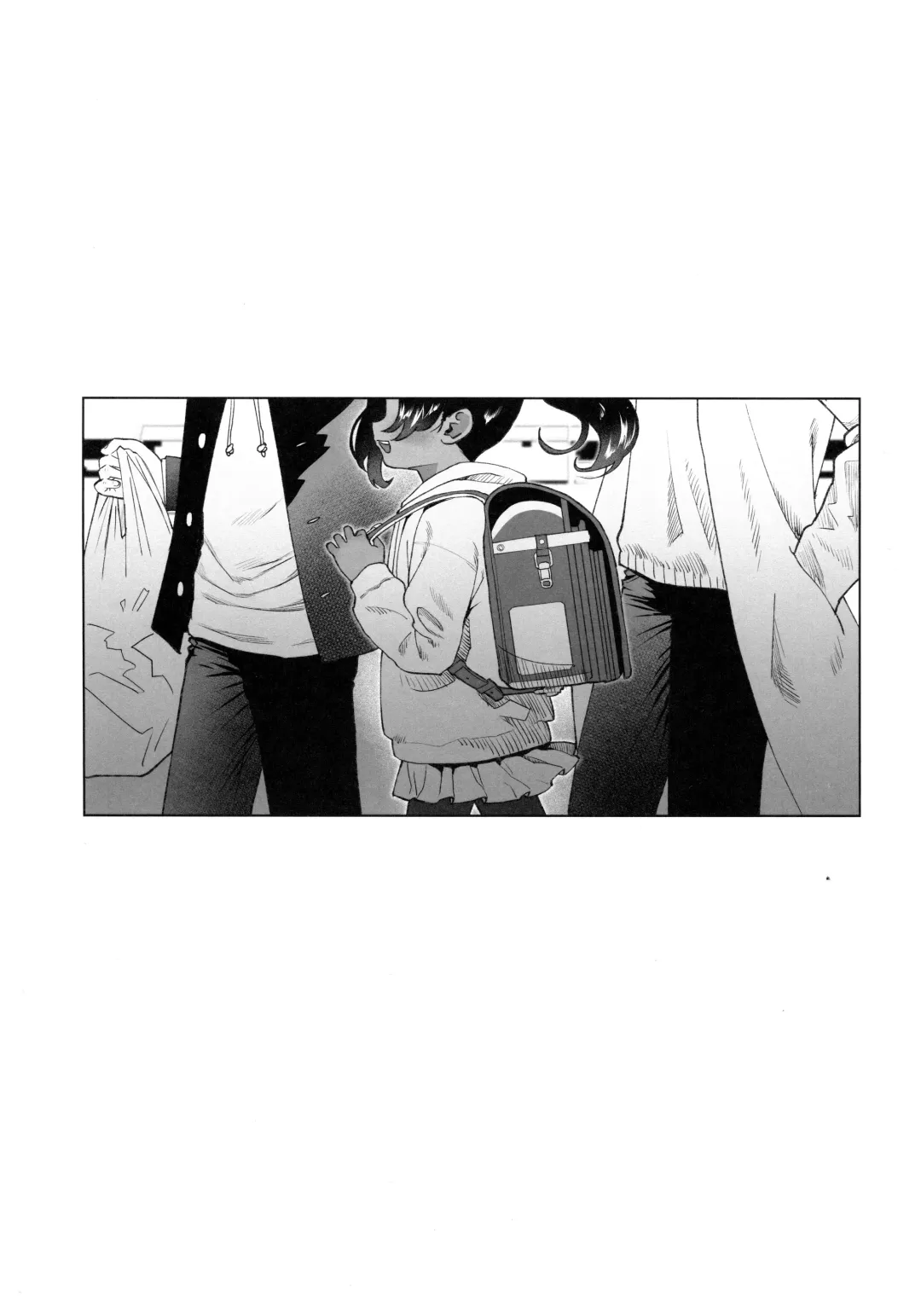 [Ogata Zen] Saimin Yuukai Fhentai - Page 2