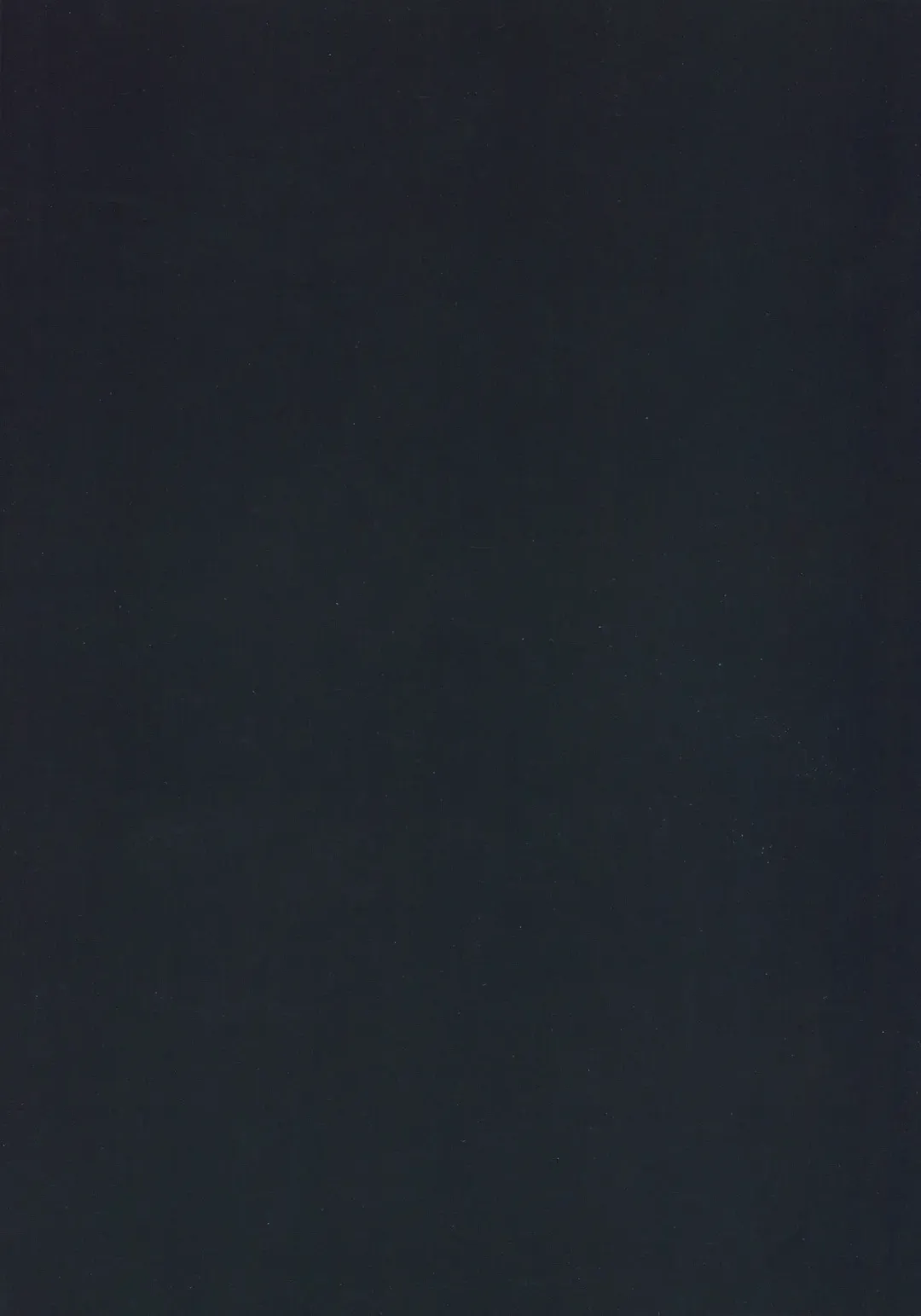 [Komusou] Yunyun Saimin  Hon Fhentai - Page 18