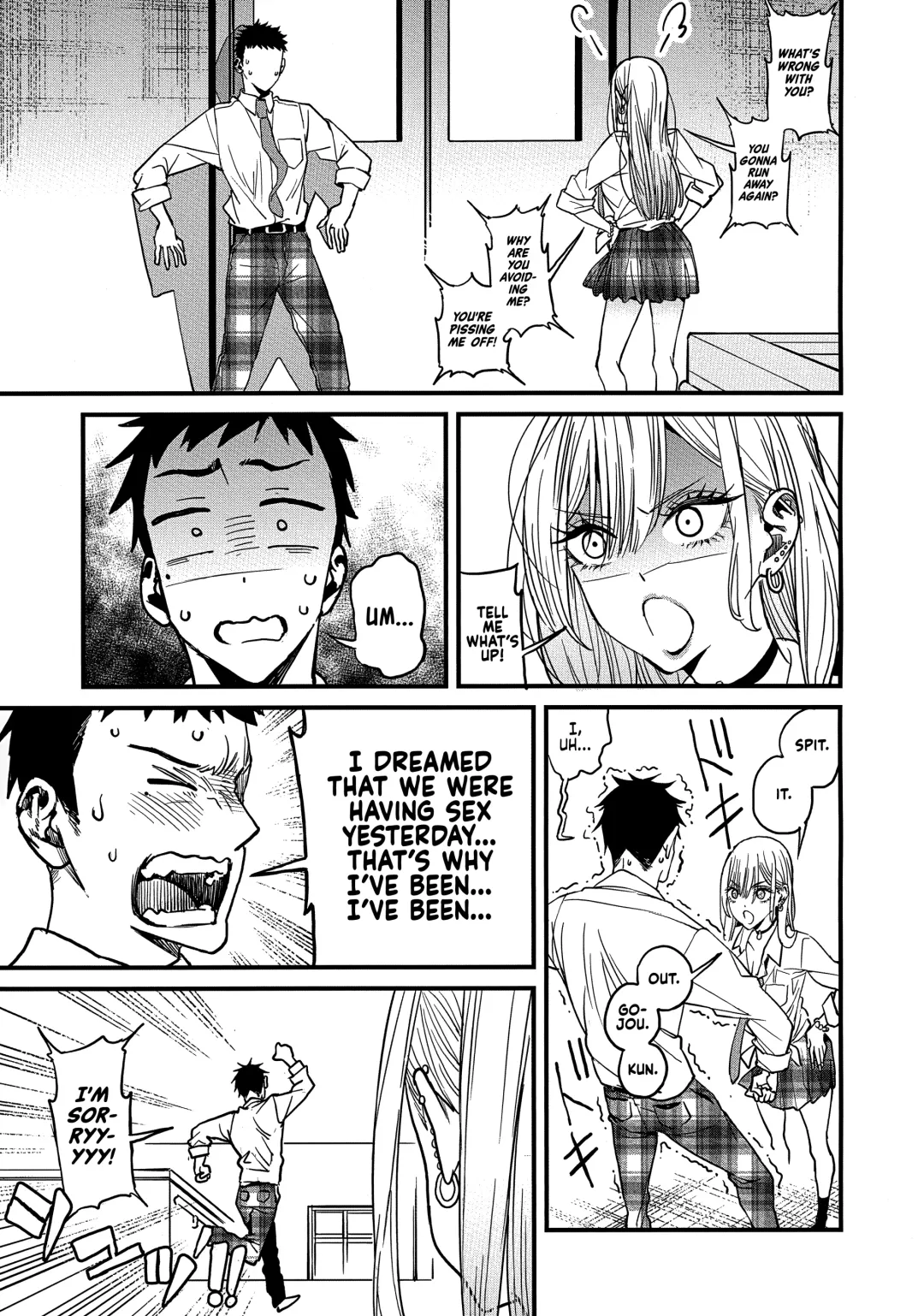 [Azukiko] Koi | Love Fhentai - Page 6