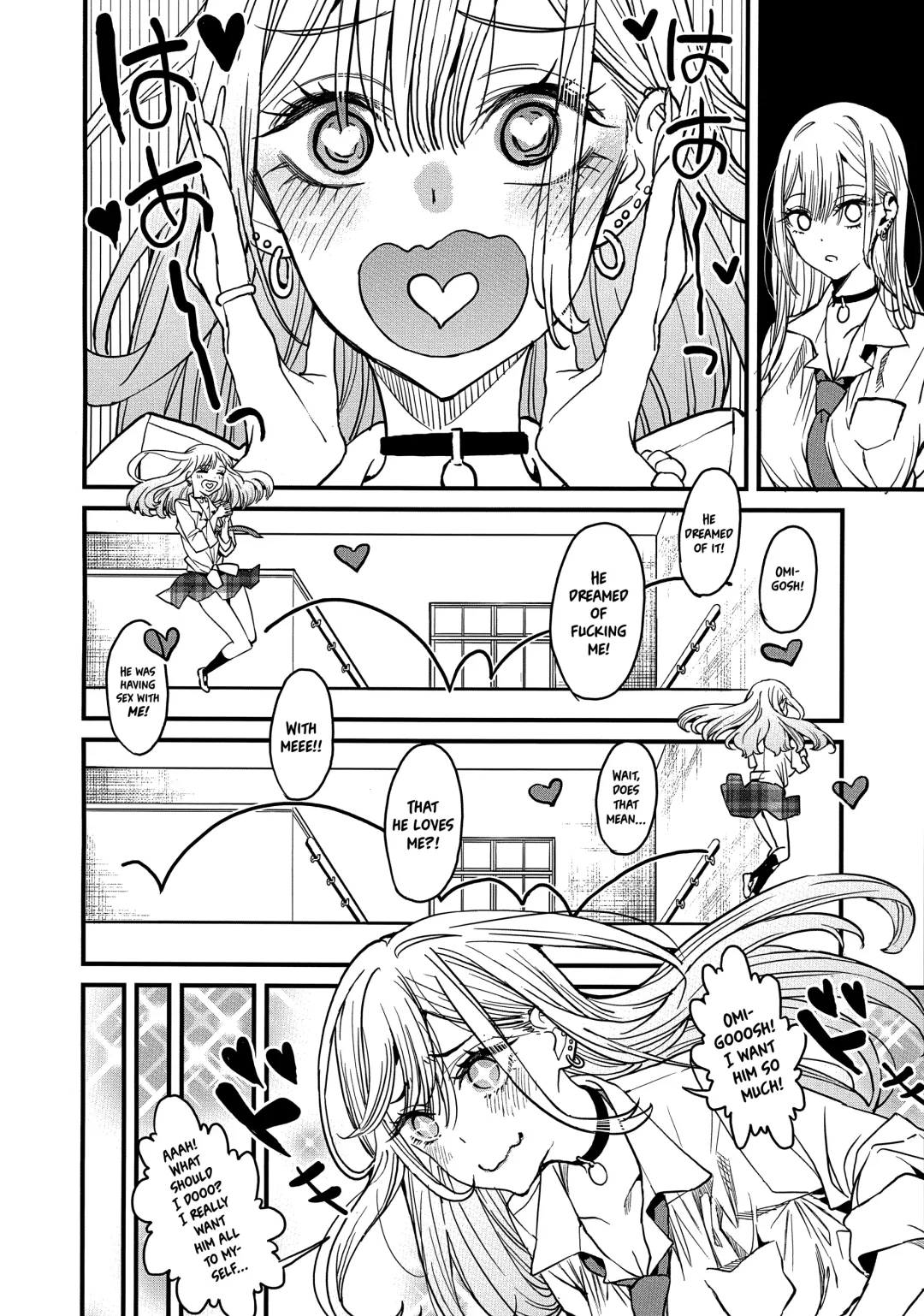 [Azukiko] Koi | Love Fhentai - Page 7