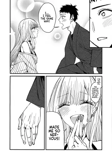 [Azukiko] Koi | Love Fhentai - Page 13