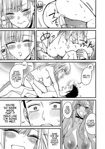 [Azukiko] Koi | Love Fhentai - Page 29