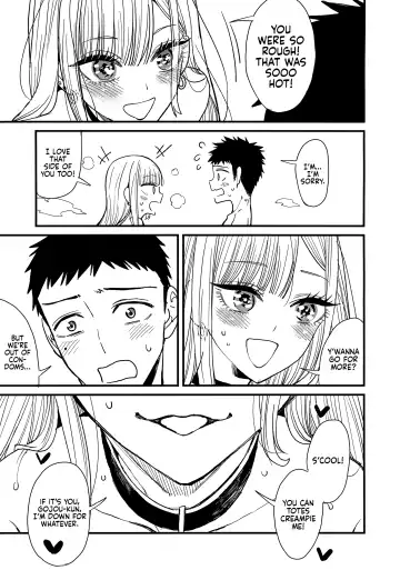 [Azukiko] Koi | Love Fhentai - Page 35