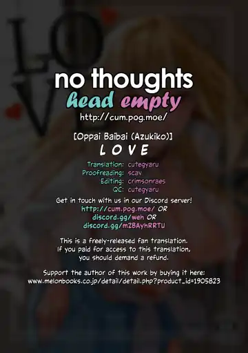 [Azukiko] Koi | Love Fhentai - Page 39