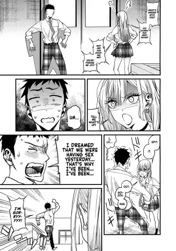 [Azukiko] Koi | Love Fhentai - Page 6