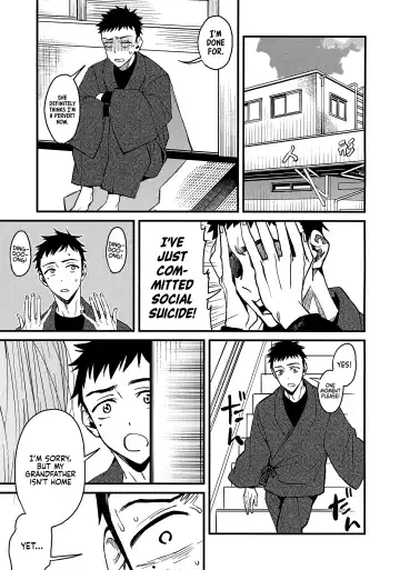 [Azukiko] Koi | Love Fhentai - Page 8