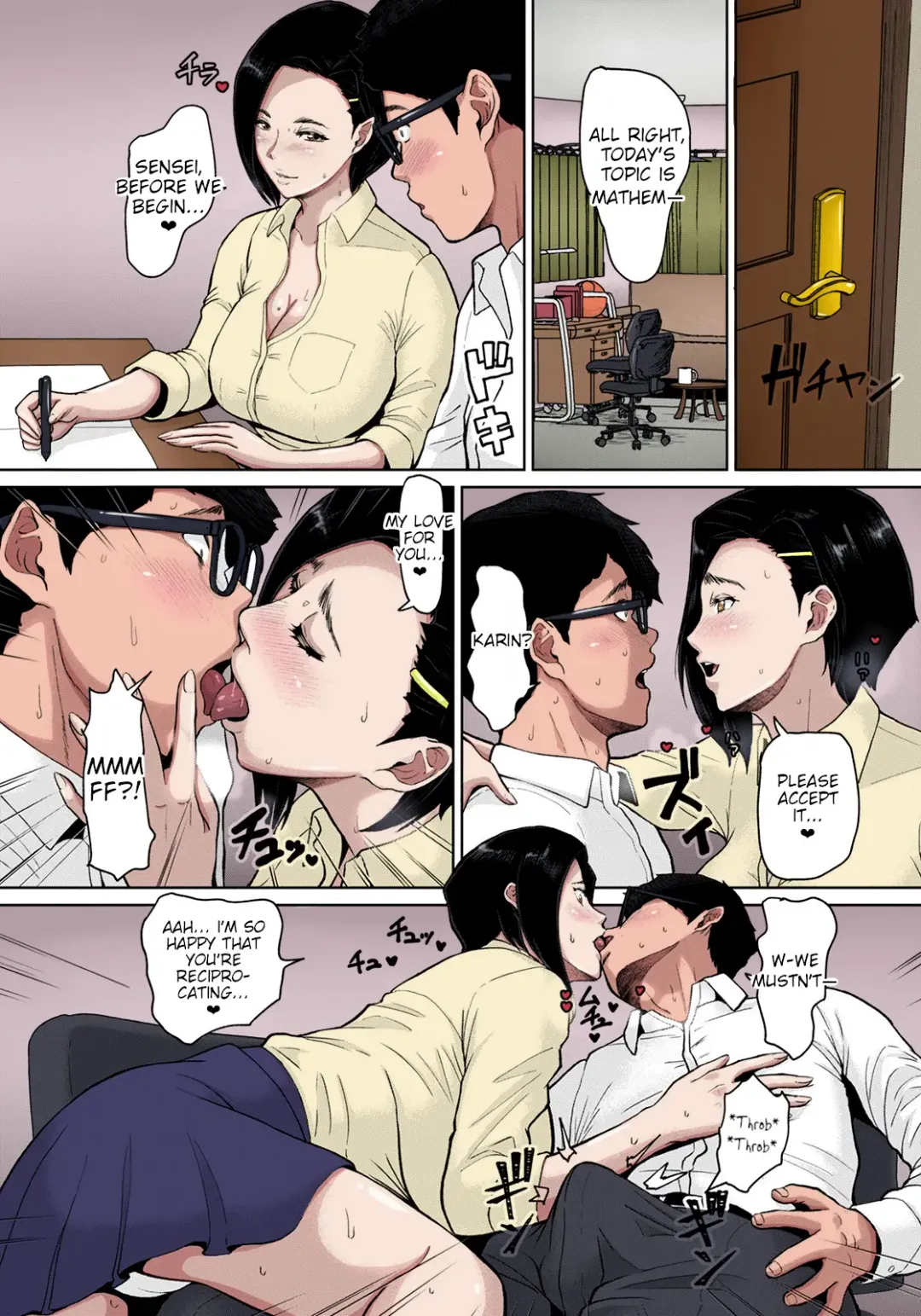 [Ice] Musume no Inu Ma ni Tsumamigui | Fucking the wife while her daughter is not at home Fhentai - Page 2