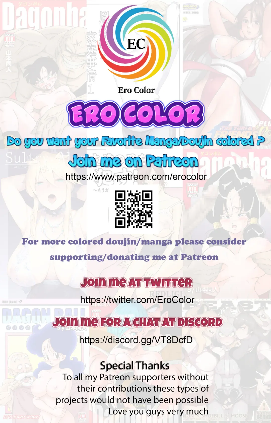 [Ice] Musume no Inu Ma ni Tsumamigui | Fucking the wife while her daughter is not at home Fhentai - Page 21