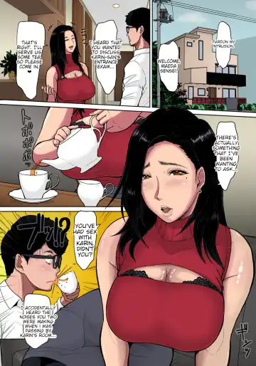 [Ice] Musume no Inu Ma ni Tsumamigui | Fucking the wife while her daughter is not at home Fhentai - Page 5