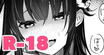 Read [Masco] Himeko Manga - Fhentai