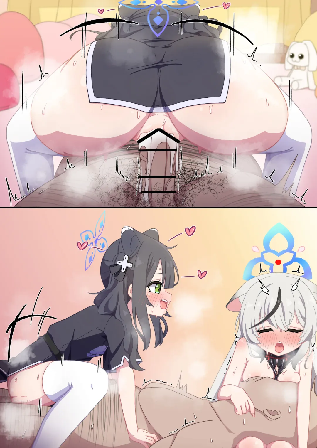 Babubabu Baikaen Ni Youkoso Fhentai - Page 11