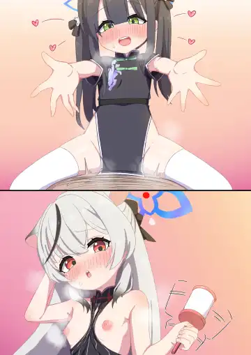 Babubabu Baikaen Ni Youkoso Fhentai - Page 9