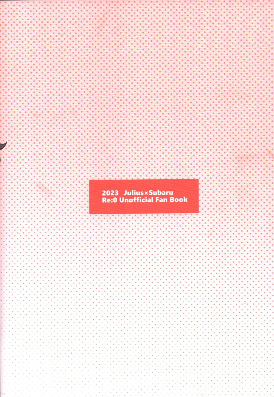 JuliSuba ga Hitasura ChuChu Shiteru Hon Fhentai - Page 28