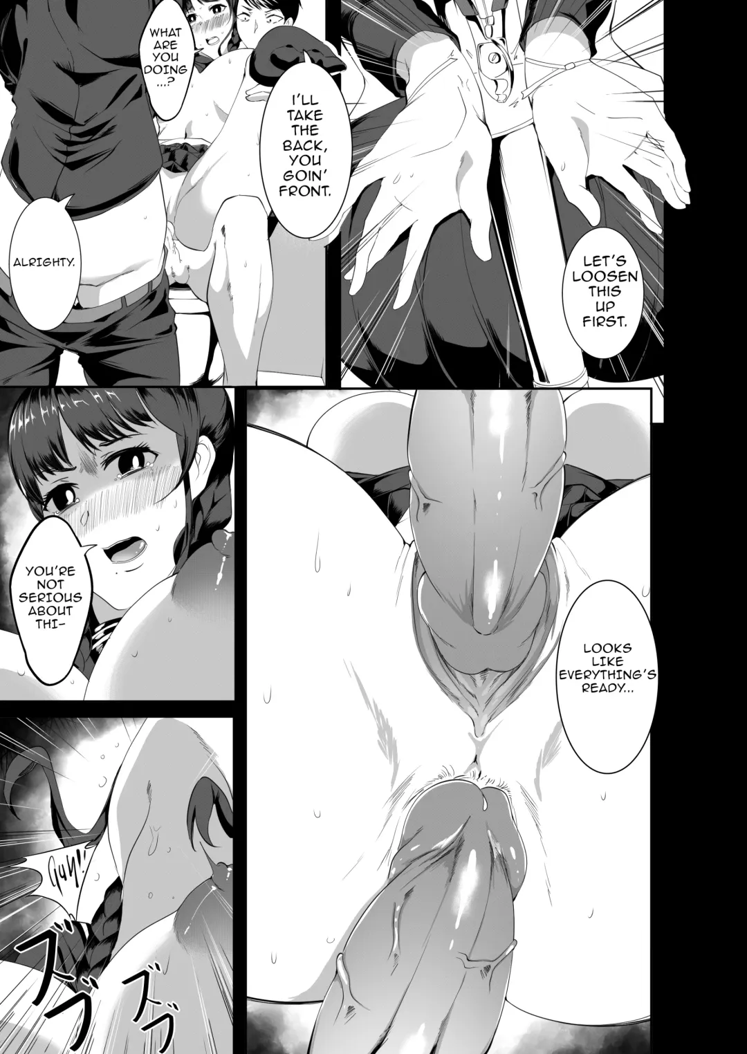 [Hukii] Sex Friend 3.5 Fhentai - Page 26