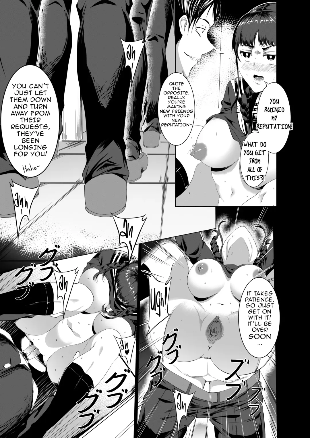 [Hukii] Sex Friend 3.5 Fhentai - Page 32