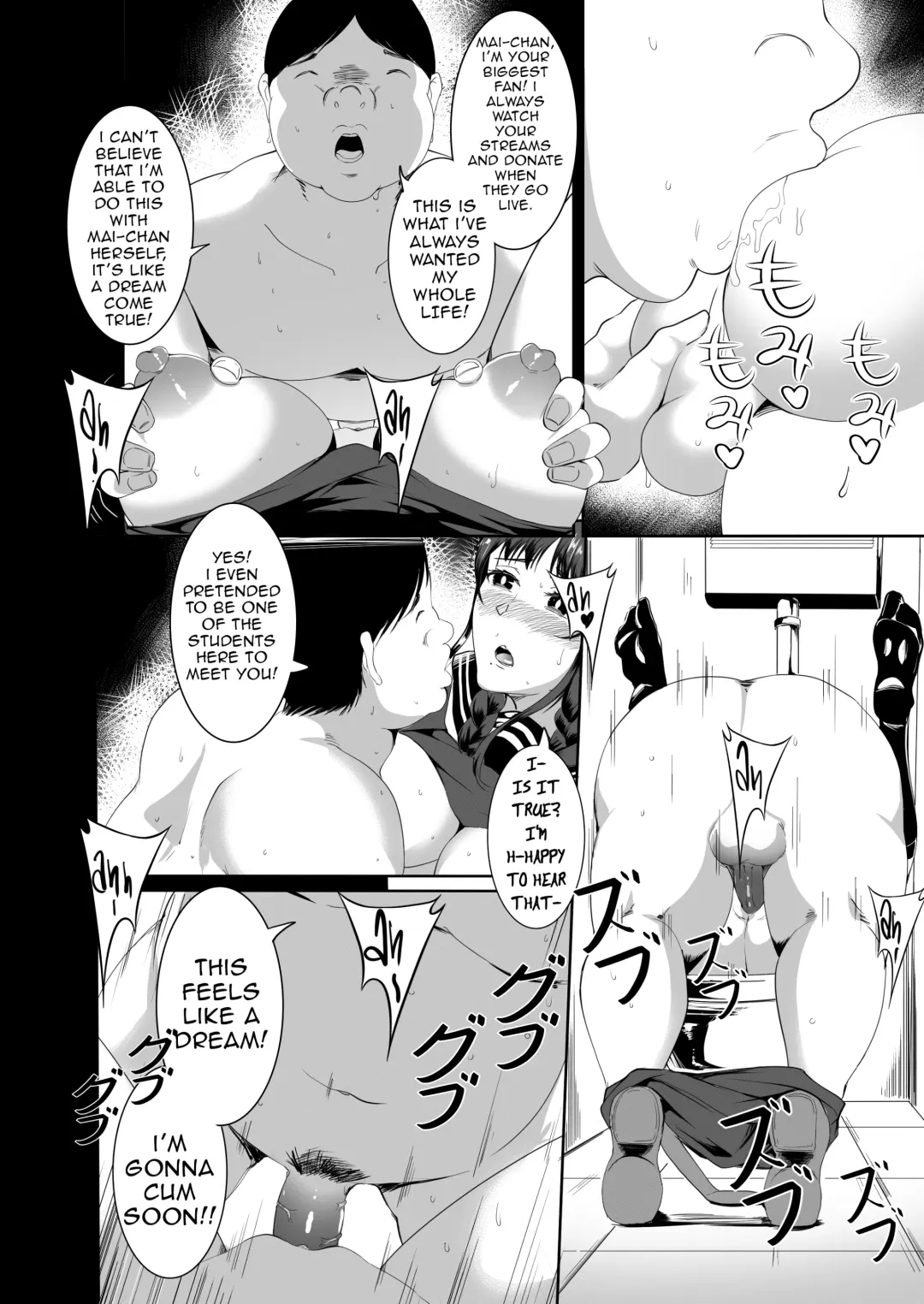 [Hukii] Sex Friend 3.5 Fhentai - Page 33