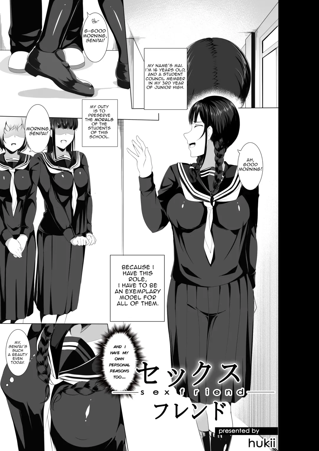 [Hukii] Sex Friend 3.5 Fhentai - Page 4