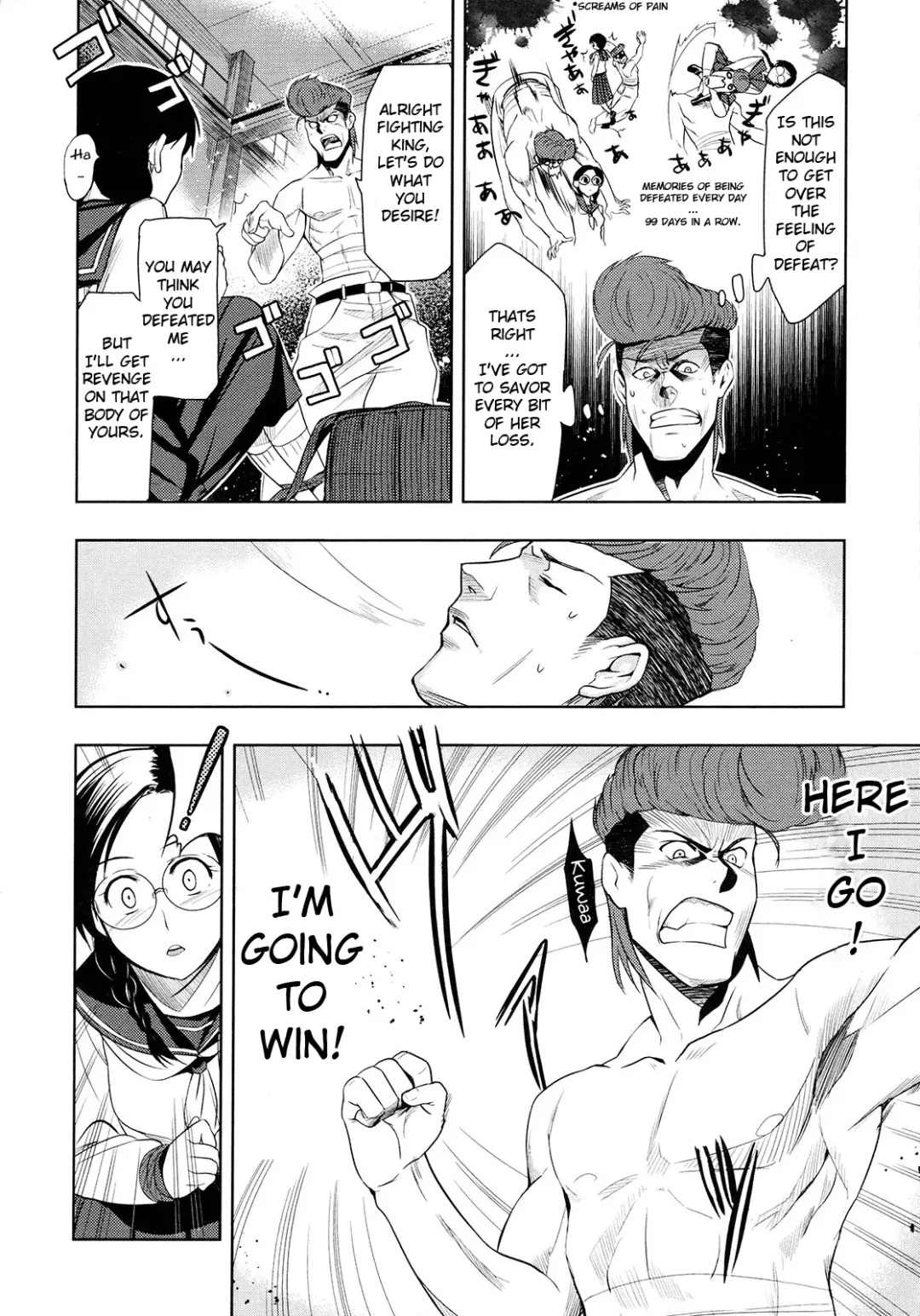 [Inue Shinsuke] Saikyou Otoko to Kakutou Ou | The Strongest Man vs. The King of Fighting Fhentai - Page 10