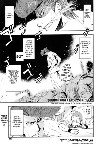 [Inue Shinsuke] Saikyou Otoko to Kakutou Ou | The Strongest Man vs. The King of Fighting - Fhentai