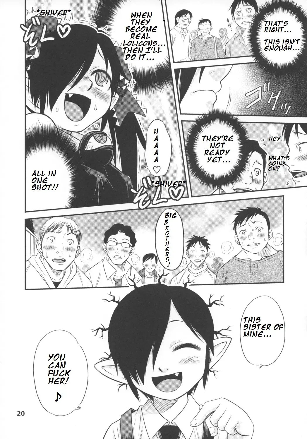 [104] Ushiro no Beako-sama Fhentai - Page 19