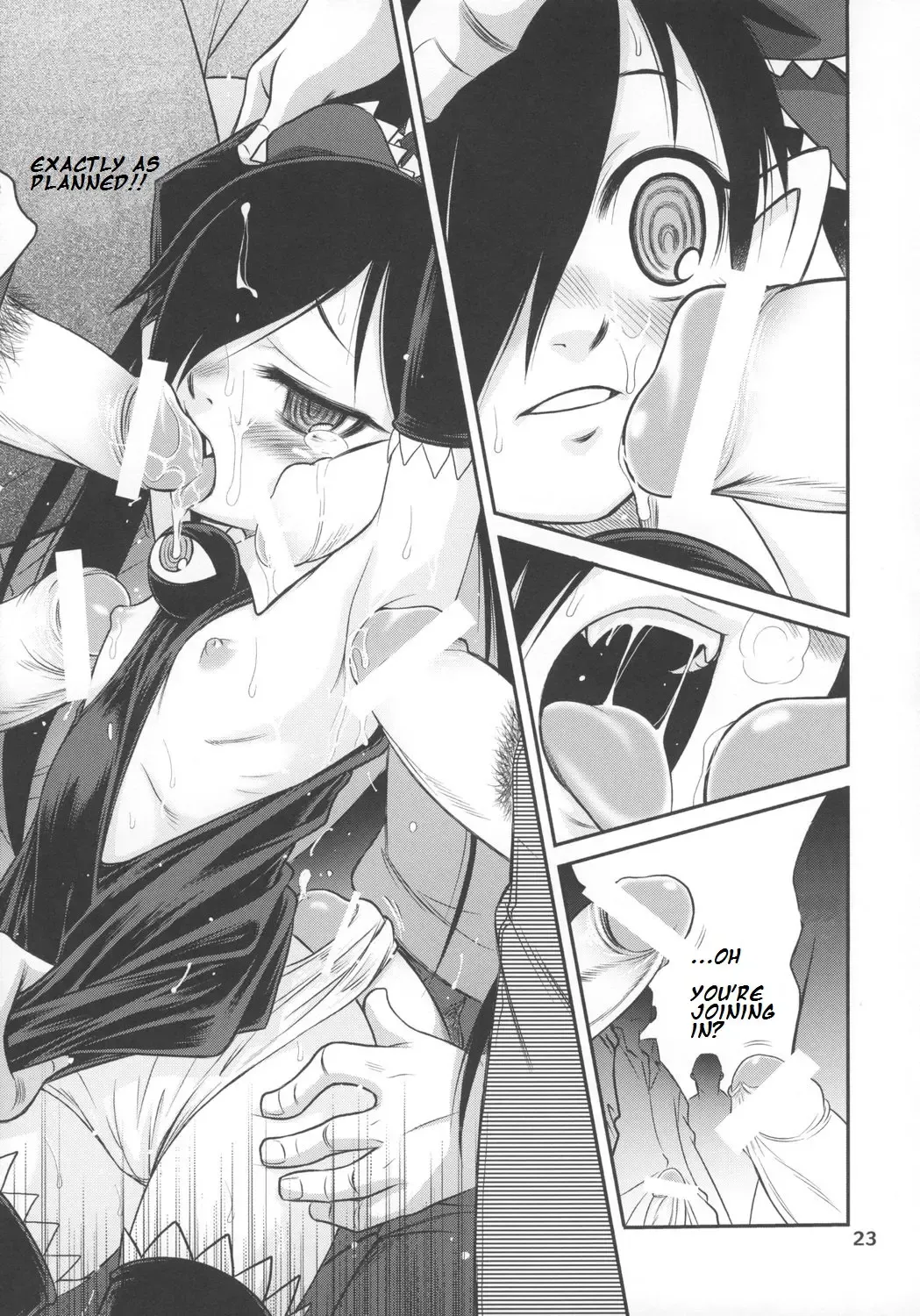 [104] Ushiro no Beako-sama Fhentai - Page 22