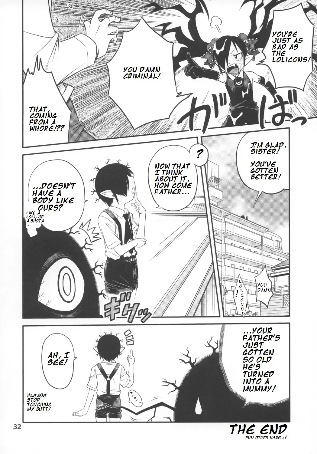 [104] Ushiro no Beako-sama Fhentai - Page 31