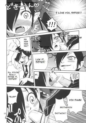 [104] Ushiro no Beako-sama Fhentai - Page 11