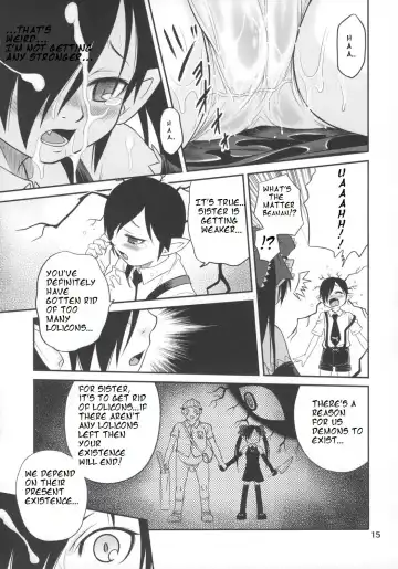 [104] Ushiro no Beako-sama Fhentai - Page 14