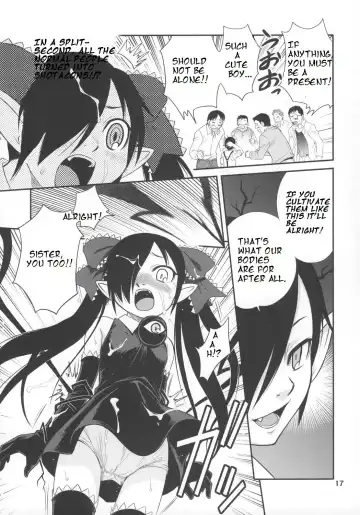 [104] Ushiro no Beako-sama Fhentai - Page 16