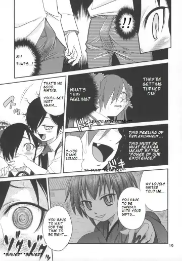 [104] Ushiro no Beako-sama Fhentai - Page 18