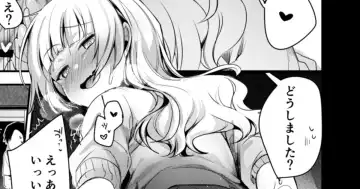 Read [Aya] Tsutome Saki no Musume-san o Oishiku Itadaku Hon Soushuuhen Kakioroshi (Ramen-ya Hen) 1~4 - Fhentai