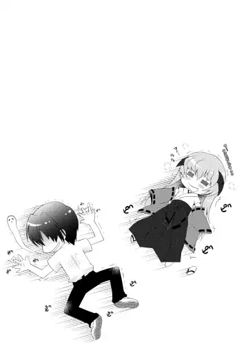 [Shido Mayuru] Houka Go To Heaven Fhentai - Page 42