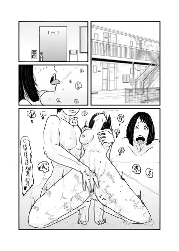 [Nikujuu] Class de Ichiban Jimi na Onnanoko ga Saimin de Kakusei suru Fhentai - Page 14
