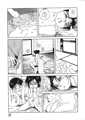 [Anda Daichi] BOY'S LIFE CORE 2 Fhentai - Page 31